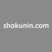 職人.com (@shokunincom) Twitter profile photo 職人.com (@shokunincom) Twitter profile photo