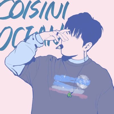 CoisiniOceanさんのプロフィール画像