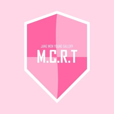 장원영 마이너 갤러리 악플대응팀 'M.C.R.T' 입니다.