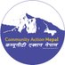 Community Action Nepal (@CommActionNepal) Twitter profile photo