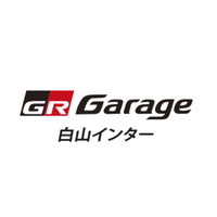 GRGarage白山インター(@grg_hakusan) 's Twitter Profile Photo