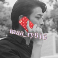 まぁ(@maa_ry916) 's Twitter Profile Photo
