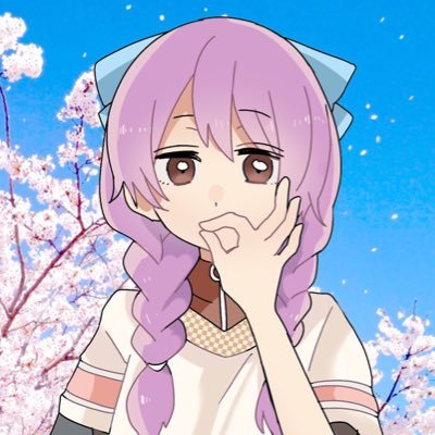 偉いぞ！ねむるくん！さんのプロフィール画像