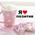 Роза (@y3qxy8w6rxwwjny) Twitter profile photo Роза (@y3qxy8w6rxwwjny) Twitter profile photo