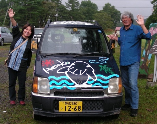 henokocaraban's profile picture. 森の映画社 藤本幸久×影山あさ子監督作品、ただいま全国劇場公開中。