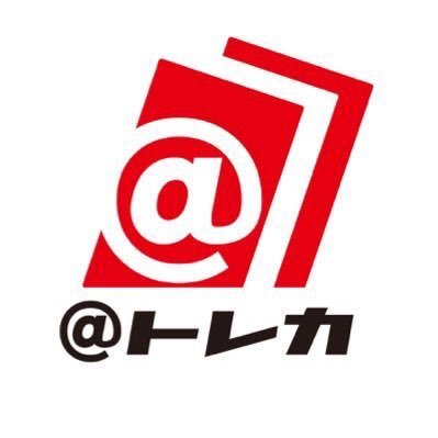 アットトレカ 西川口東口店さんのプロフィール画像