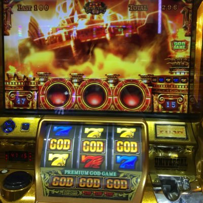 mizinkokun7's profile picture. 永久にわちゃわちゃしたい。 今年は世界周ります。ディズニーランド貸切おじさん。