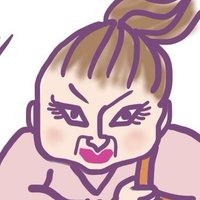 ヨソジあぶらぬり (@yosoji_oil) 's Twitter Profile Photo