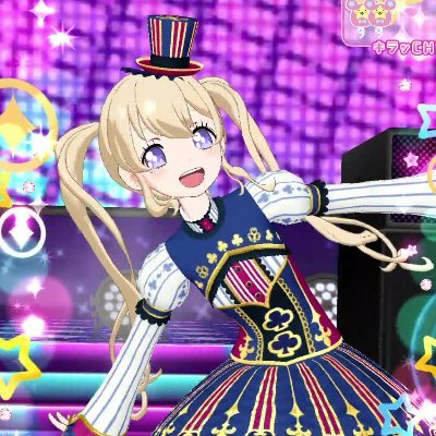 シュリ🥀さんのプロフィール画像
