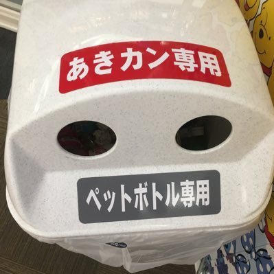 iksuksXwlV4PVDS's profile picture. 裏垢女子と知り合いたいです