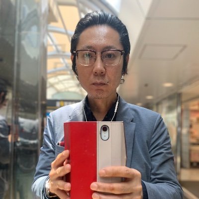 明大政経学部政治学科卒 明大経理研究所 TAC公認会計士受験専門学校 弟は東京芸大卒https://t.co/YSO9b48mTF 1 https://t.co/eSMbkLEfjq 2 https://t.co/C6ZsyEKhBV