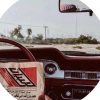 عروب الودععاني . (@3a____0) 's Twitter Profile