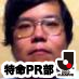 YASUMASA0718 Profile Picture