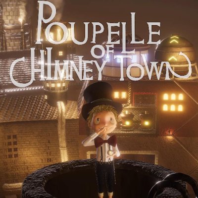 えんとつ町のプペル 自主制作アニメ製作委員会 Poupelleanime Twitter