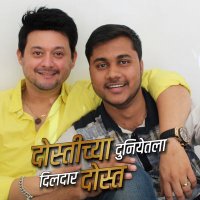 Daniish Shaikh(@DaniishShaikh) 's Twitter Profile Photo