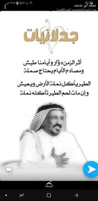 ttJJHsdyQTjSUqX's profile picture. 