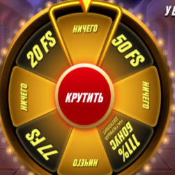 KrutFan's profile picture. ❤️AZART😋