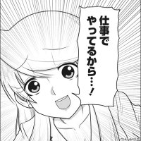 クライムクライム (@crimecrime39) 's Twitter Profile Photo クライムクライム (@crimecrime39) 's Twitter Profile Photo
