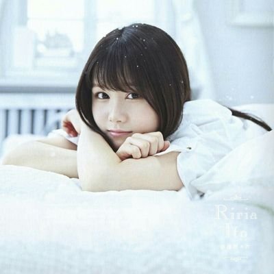 ♡　伊藤とちおとめさんのプロフィール画像