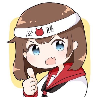 bored_IRM's profile picture. 慶應→社畜