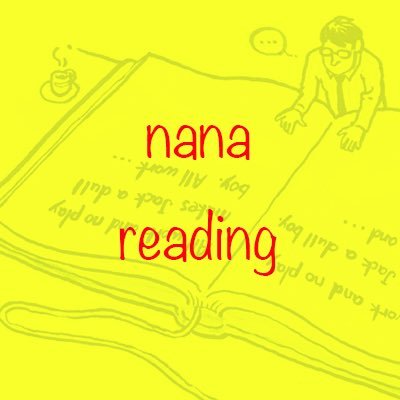 nana発信の朗読イベントを立ち上げます。盛り上げていきましょう！！