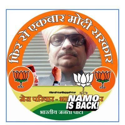 rajesh_khandor's profile picture. 