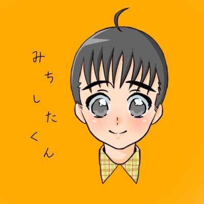 tsugumi (@color0326) / X