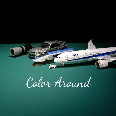 Color Aviation & Color Around