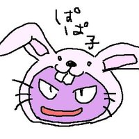 ぱっぱっぱ (@pa_papako) 's Twitter Profile