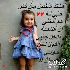 anas_10008897's profile picture. 