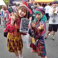 広い大地 (@crew0074) 's Twitter Profile Photo 広い大地 (@crew0074) 's Twitter Profile Photo