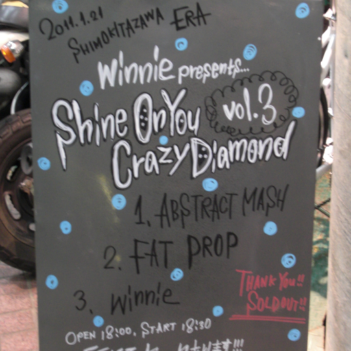 MUSIGRAPHICA's profile picture. 富山と長野が近い僻地。
Audeeにハマる。