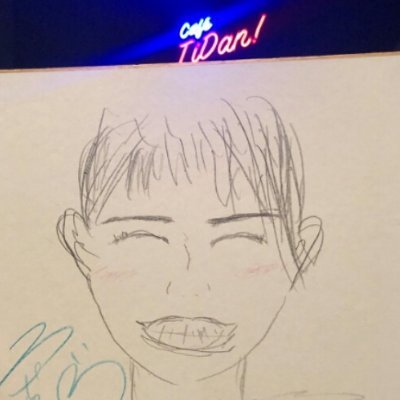 noriexp's profile picture. スーザンメイヤーいわくこの格好で愛を告白すると恥ずかしくないって‥ 情けあれ情けは人の為ならず 人を思ふは身を思ふなり・・まくとぅそーけーなんくるないさ・・そうさ人生生きてるだけでまるもうけ‥おー！食べる運動する寝るしゃべる