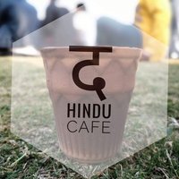 द Hindu Cafe(@TheHinduCafe) 's Twitter Profile Photo