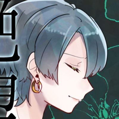 朝来 奏海さんのプロフィール画像