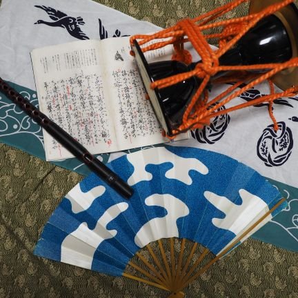 #栃木県 #下野市 にある #自治医科大学 にて #能楽 の学友会(大学公認)サークルとして活動中🪭関宝連・全宝連自演会に毎年出演!薬師祭でもステージに立っています🌟「能楽って…?」という方でも大丈夫!部員全員初心者スタート🔰いつでも見学・入部大歓迎です♪ #自治医科大学能楽部🌸