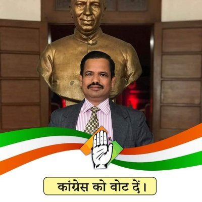 padmacharanswai's profile picture. FAMILY OF CONGRESS TALKS
(  INDIAN NATIONAL CONGRESS PEOPLES ONLY, PERSONAL and not for legal or other reasons etc) 
JAI INDIAN NATIONAL CONGRESS