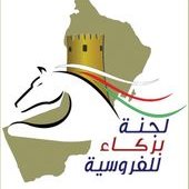 لجنة بركاء للفروسية (@the_barka_commi) Twitter profile photo