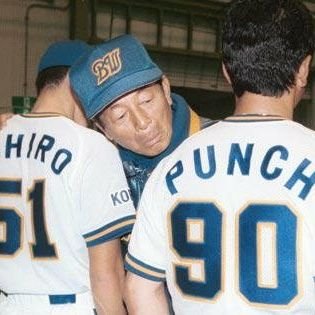 お笑い芸人 スポーツ 野球近鉄バファローズ、仰木監督尊敬。ホラー好き。稲川淳二の怪談、ナカジ😍最近は球場に行けてないので皆様の情報教えて下さいね😊