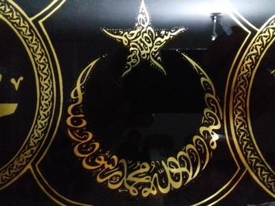 Kilitbahir2's profile picture. 