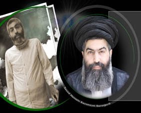 Vofiran's profile picture. Ayatollah Boroujerdi`s universal weblog