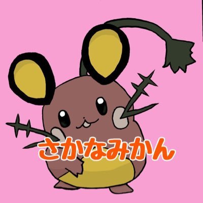 さかなみかん🍽さんのプロフィール画像