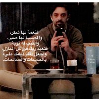 د . طلال خالد النزال المعصب🇰🇼 (@tkn78) 's Twitter Profile Photo د . طلال خالد النزال المعصب🇰🇼 (@tkn78) 's Twitter Profile Photo