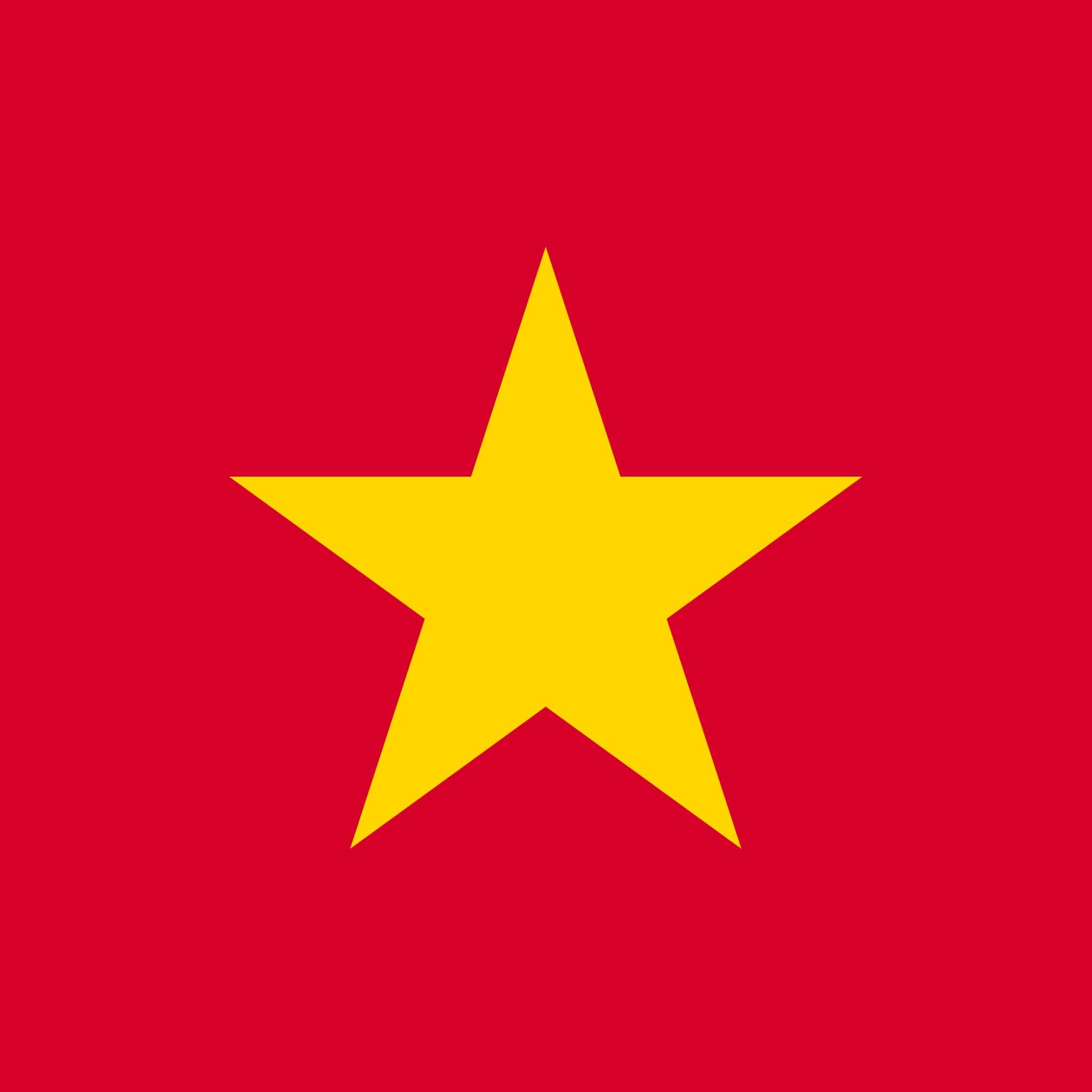 ベトナム美女 可愛い子 Vietnamcutegirl Twitter