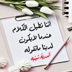 المدونه المتفدمه : العاب - برامج - فيديوهات -اغاني -صور -رياضه - ...الخ  بالرابط السفلي
