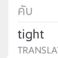 EverydayGrab's profile picture. เพราะเราอยู่ในดินแดนไร้ซุ้มอาหารเที่ยง จึงมีเรื่องฮาจากพี่ Grab (หรือ Get, Line Man, Foodpanda) มาเล่าให้ฟัง
