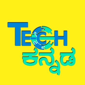 Techkannadanews Profile Picture