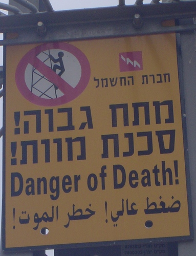 seffian's profile picture. 