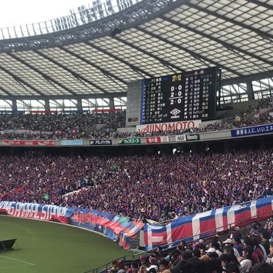 この度新鮮ホヤホヤのサッカー観戦サークルを設立しました！サッカー観戦をするのが好きな方、Jリーグが好きな方大歓迎です！興味のある方、質問がある方、入会したいと思ってる方はぜひDMにてお待ちしてます！少人数制で行う予定です！#サッカー観戦サークル #大学生 #専門学生 #Jリーグ