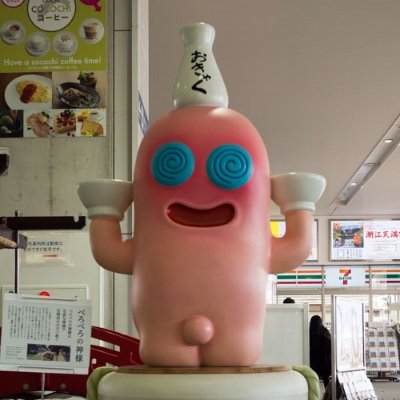 Omise55's profile picture. 